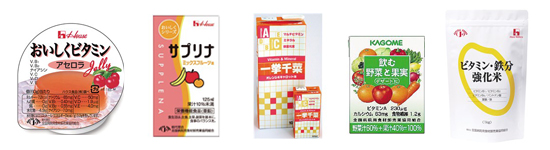 ビタミン・ミネラル